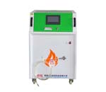 oh1500 oxyhydrogen machine